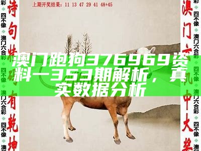 免费高手心水论坛王中王，快速执行设计计划，让你信心百倍