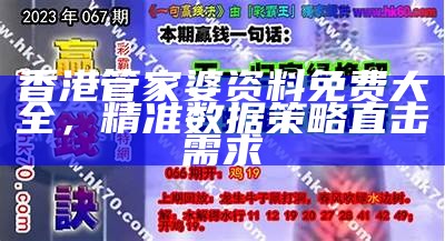 2025年1月12日 第11页